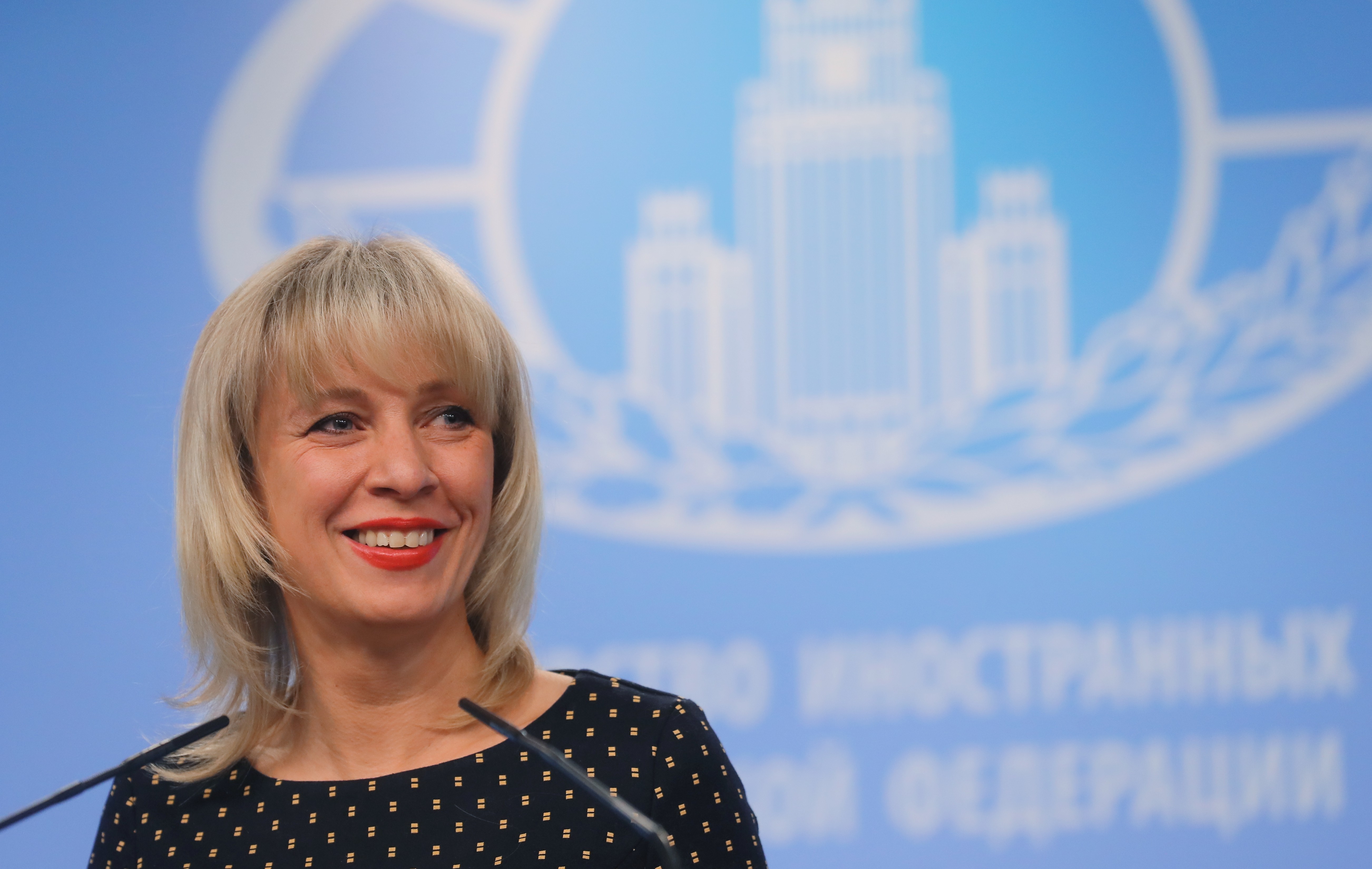 Мария Захарова посмеялась над решением Министерства культуры Украины внести Максима Галкина в черный список