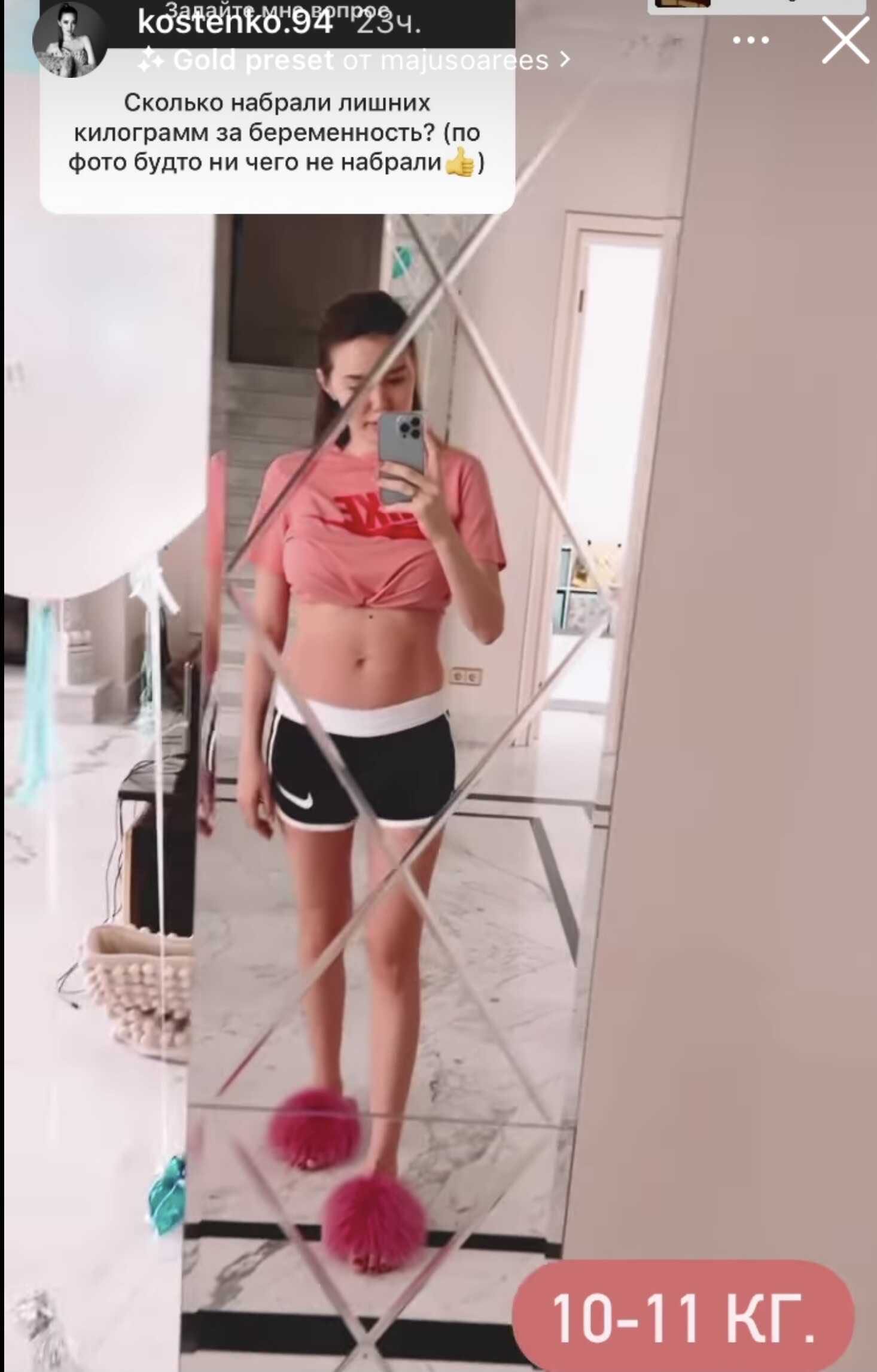 Anastasia Kostenko showed how her stomach looks like a week after the third birth
