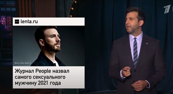 Иван Ургант намекнул на гомосексуальность Дмитрия Хрусталёва