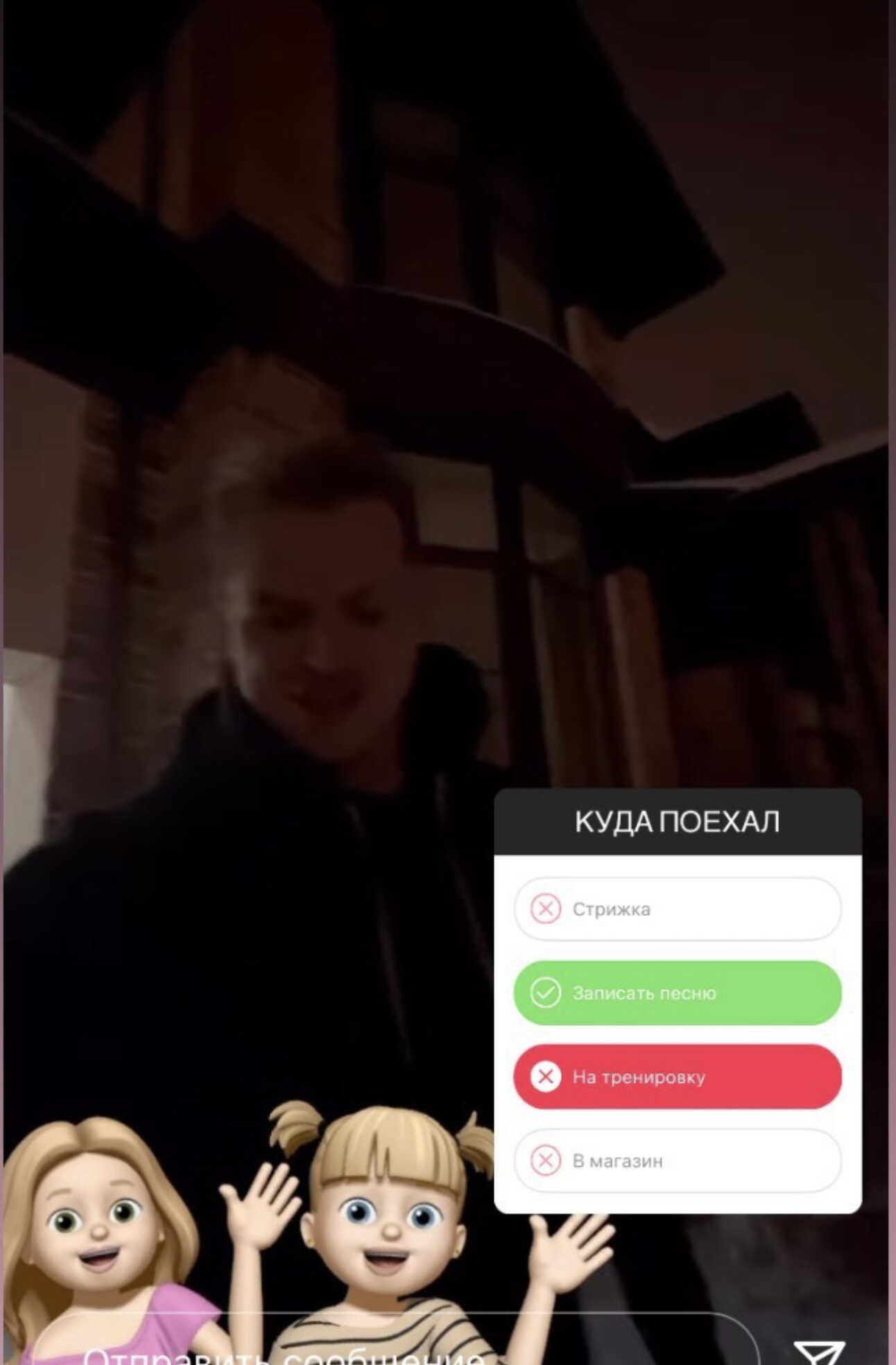 Дмитрий Тарасов записывает первую песню