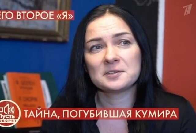Дочь Валерия Ободзинского заявила о тяжёлом психическом диагнозе