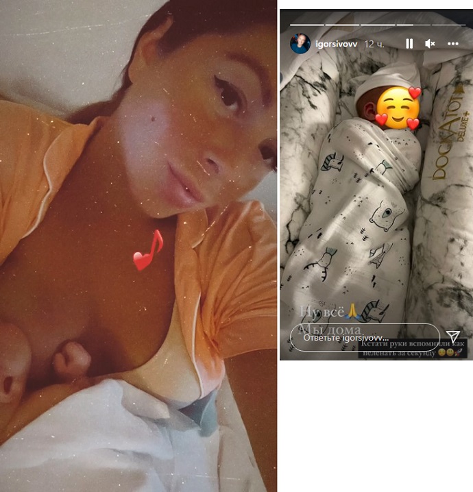Сразу после выписки, Нюша опубликовала фото и видео кормления грудью своего сына
