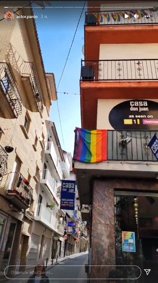 Алексей Панин снял ролик о пропаганде ЛГБТ