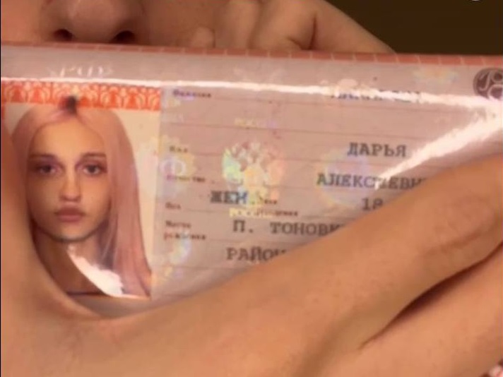 Даша Корейка официально стала Дарьей и показала свой паспорт