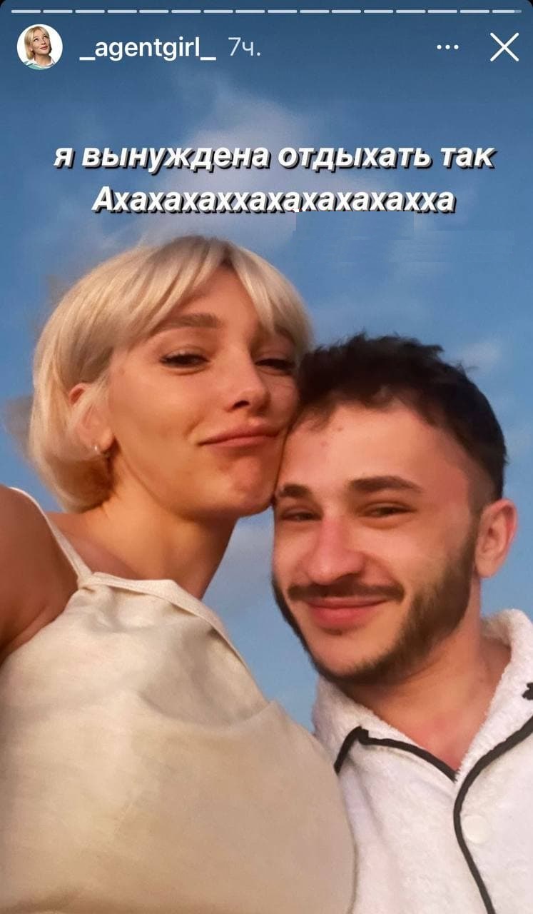 Покрутив попой в смелом купальнике, Настя Ивлеева рассекретила того, с кем отправилась отдыхать в Мексику