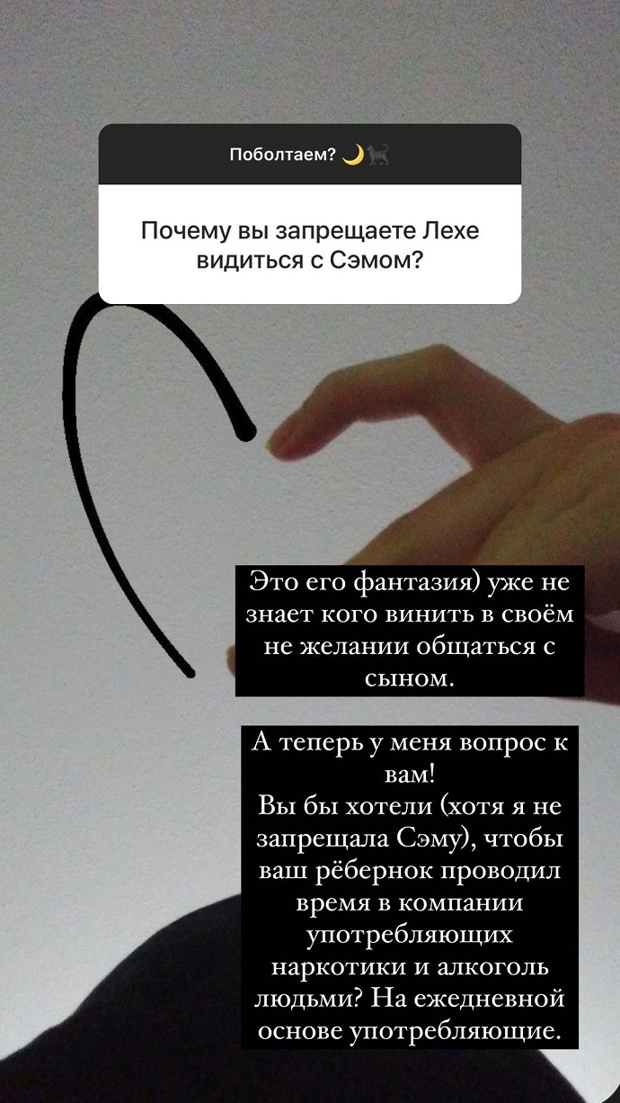 Нанюхался, бро?: Гуф на отдыхе позабавил своих поклонников