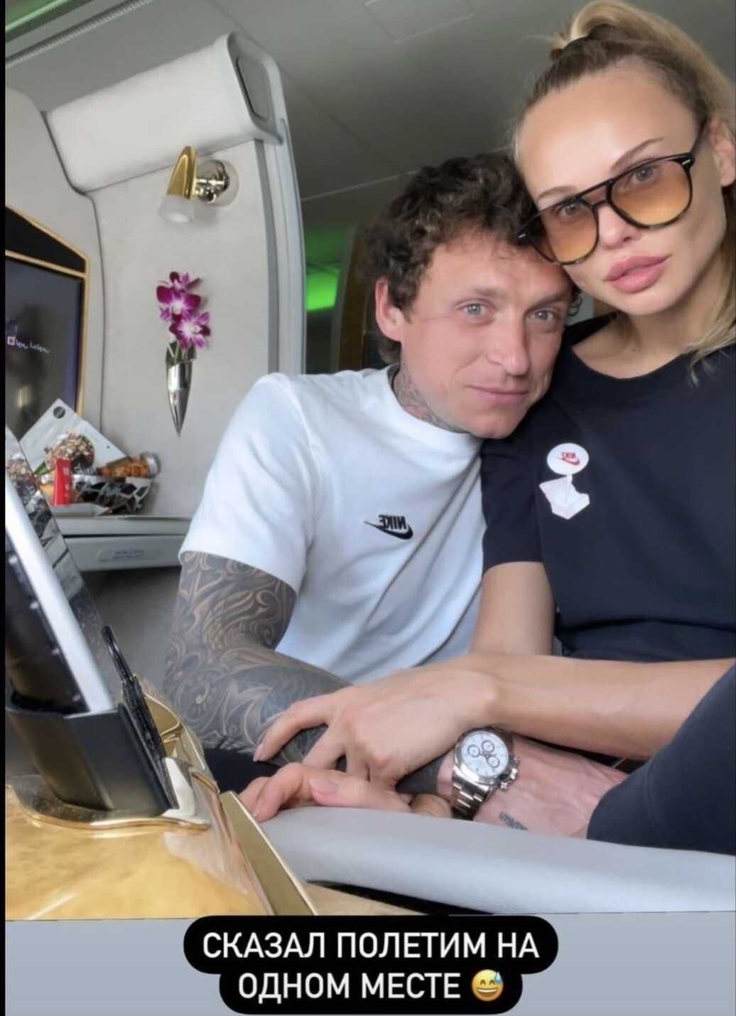 Pavel Mamaev and his fiancee were detained at customs
