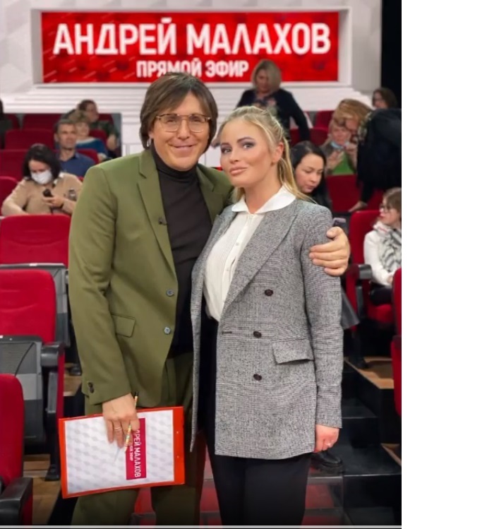 Дана Борисова прокомментировала болезнь Андрея Малахова