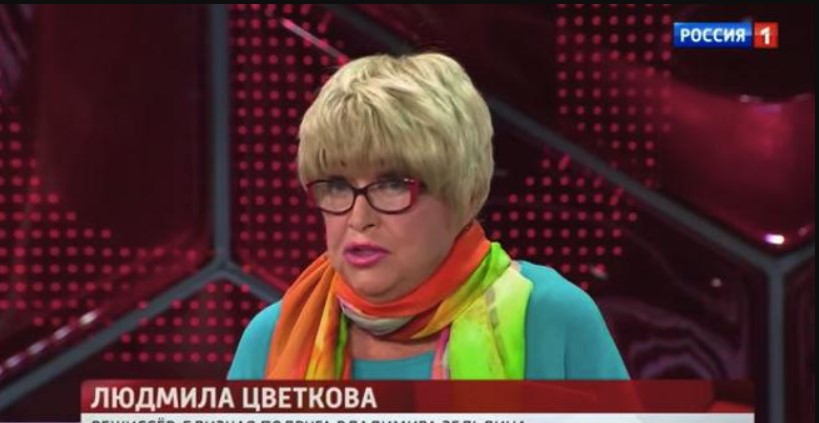 «Она это терпела»: актриса Людмила Цветкова заявила, что Марина Коташенко знала о многочисленных изменах мужа