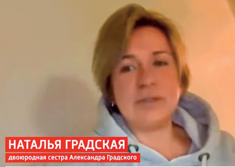 Сестра Александра Градского опровергла ненависть племянников к Марине Коташенко и призвала прекратить их травлю 