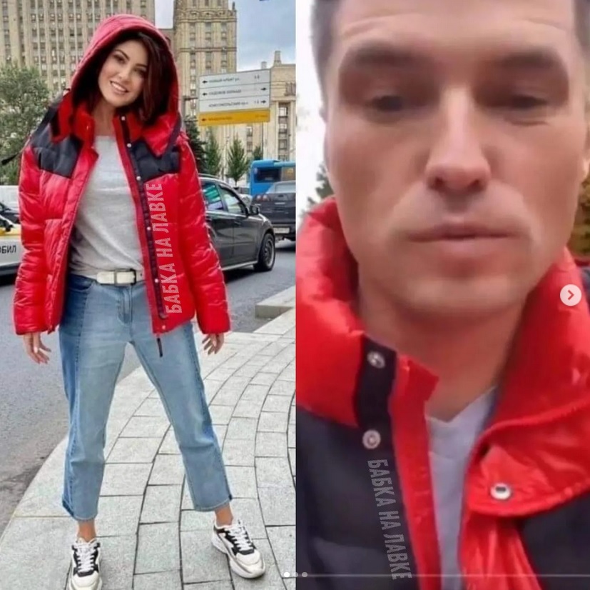 Романа Малькова высмеяли в сети за то, что он донашивает вещи за Анастасией Макеевой