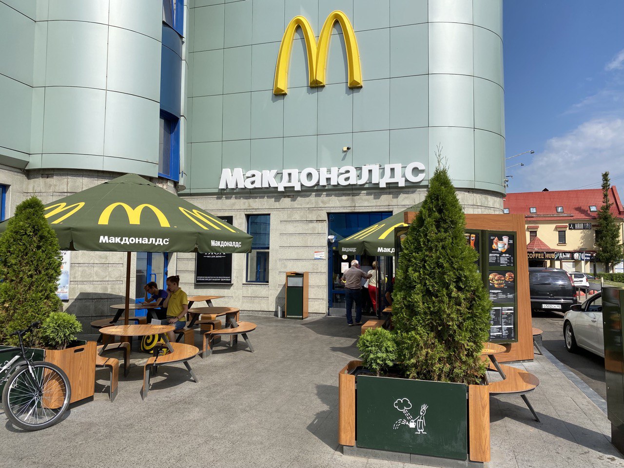 Мария Кожевникова резко высказалась об уходе McDonalds из России