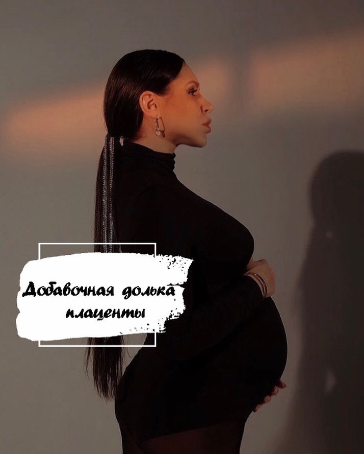 У молодой жены Константина Ивлева Леры Куденковой продолжаются проблемы с беременностью