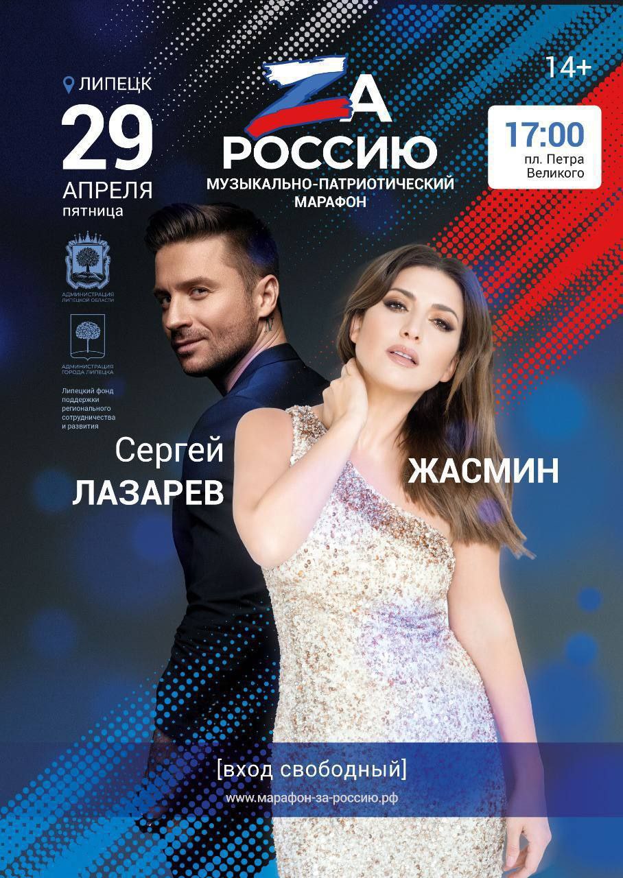 “Quickly, but Seryozha was pointed to his place”: Following Maxim Galkin, Ksenia Sobchak “supported” Sergey Lazarev, who changed his mind about the special operation