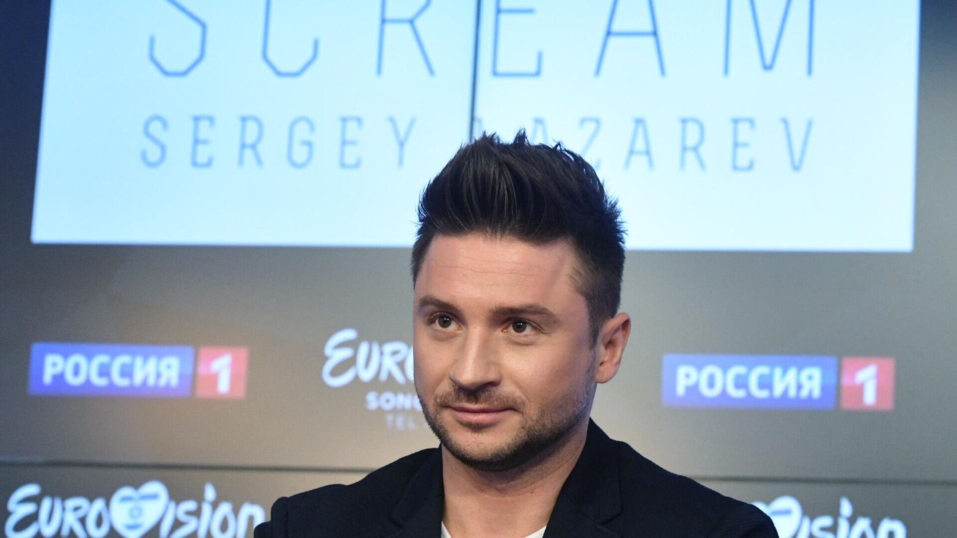Sergey Lazarev made a statement about the end of his career
