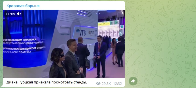 Ксения Собчак зло подшутила над слепой Дианой Гурцкой Ксения Собчак зло подшутила над слепой Дианой Гурцкой