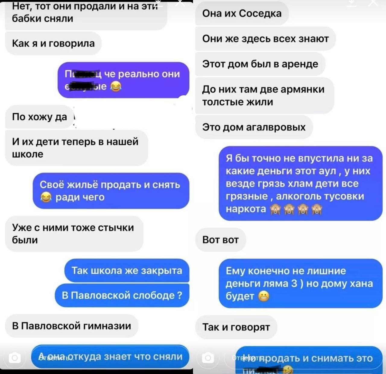 «Алкоголь, тусовки, наркота»: новые соседи Оксаны Самойловой и Джигана в ужасе от поведения семейки