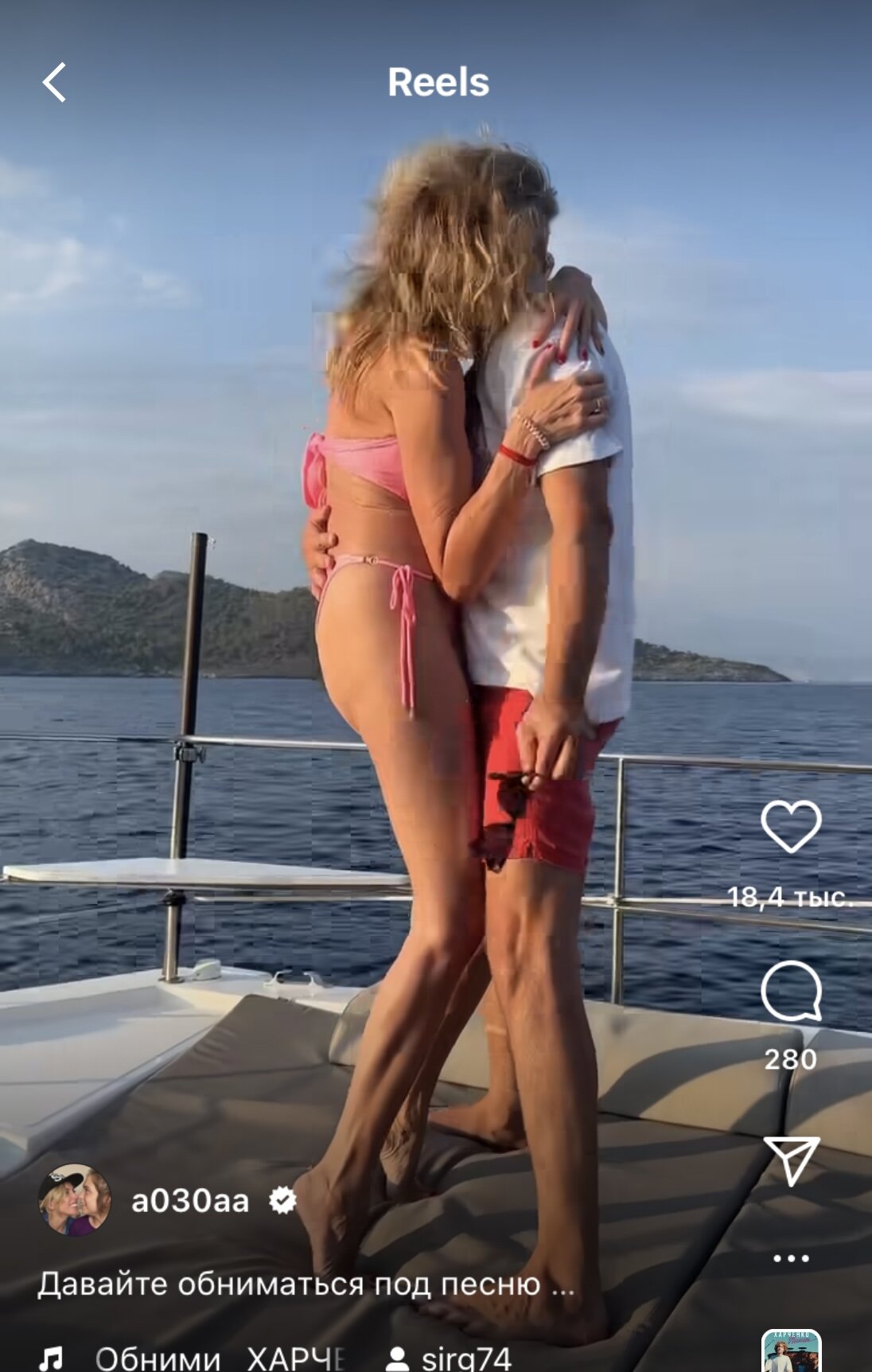 «Богомолы»: плоскопопая Светлана Бондарчук в бикини и её муж Сергей Харченко показали страсть на яхте