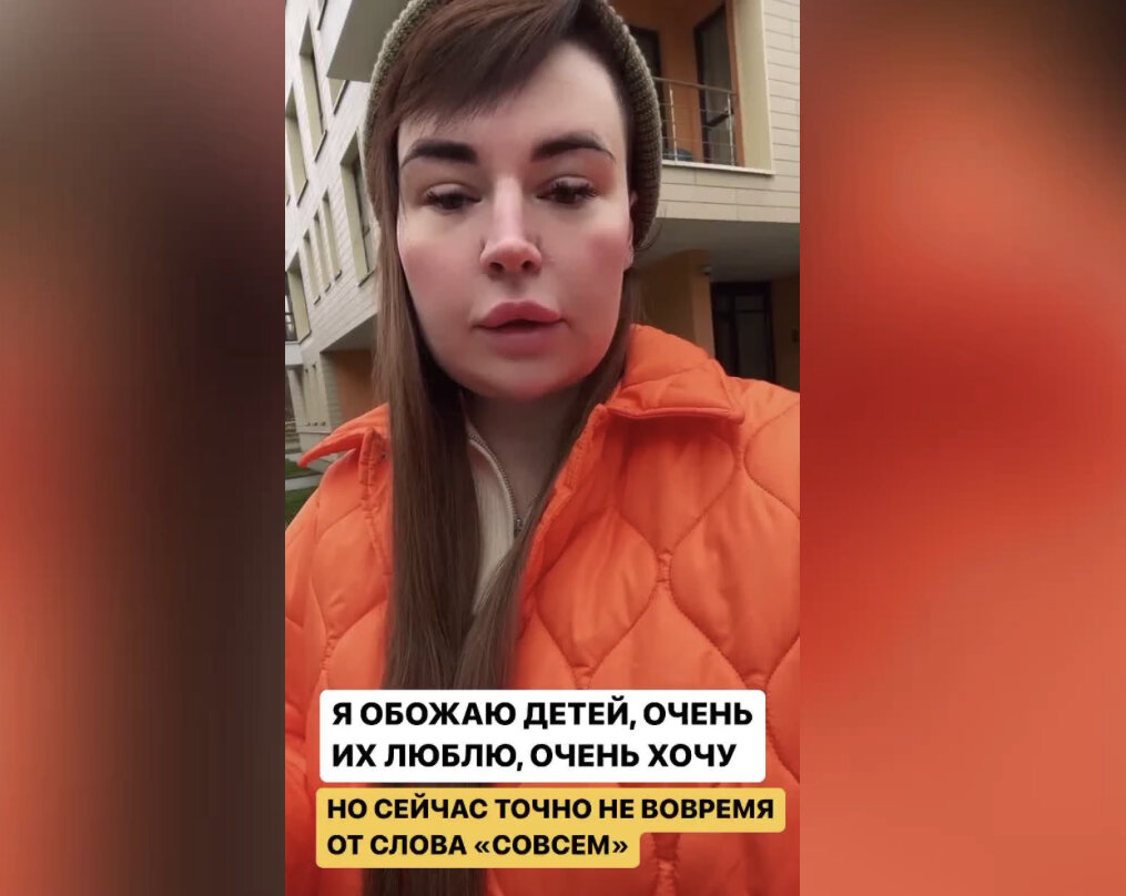 Саша Черно вышла из очередного запоя и обнаружила, что беременна