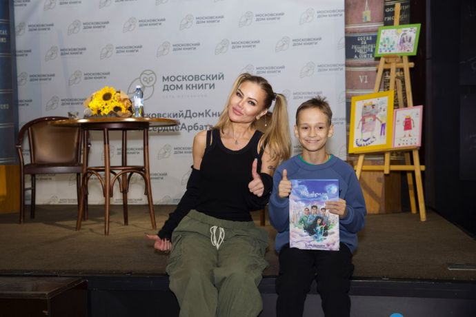 Елена Галицына собрала взрослых и детей на презентации своей необычно важной книги "Я - Земля"