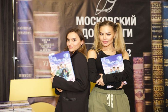 Елена Галицына собрала взрослых и детей на презентации своей необычно важной книги "Я - Земля"