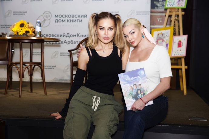 Елена Галицына собрала взрослых и детей на презентации своей необычно важной книги "Я - Земля"