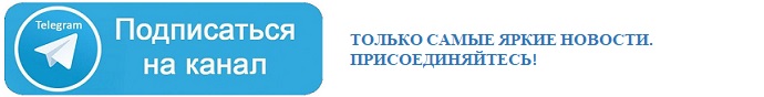 Стелла Хадженс показала свою обнаженную и покусанную грудь 