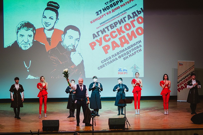 Мелитополь, Луганск, Кубинка: Агитбригады «Русского Радио» продолжают свой путь по стране