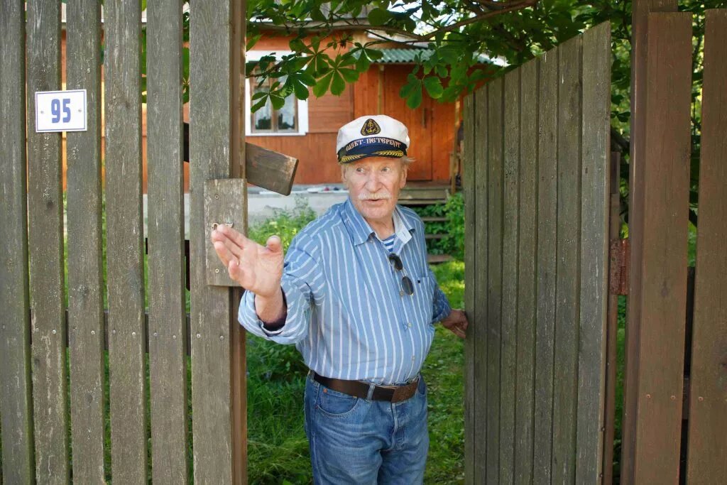 92-летний Иван Краско экстренно госпитализирован