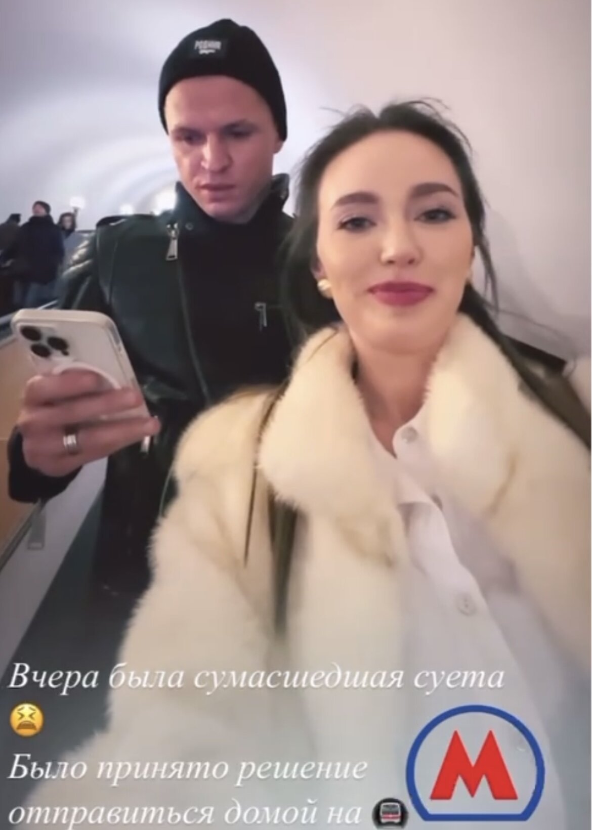Дмитрий Тарасов встретивший Новый год со старшей дочерью, вместе с потрепанной Анастасией Костенко стал пассажиром метро