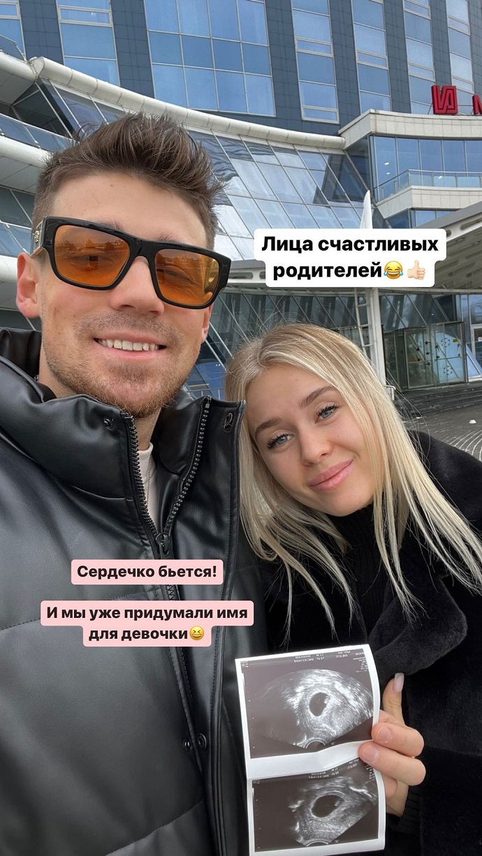 Нечаева Ольга блоггер до и после