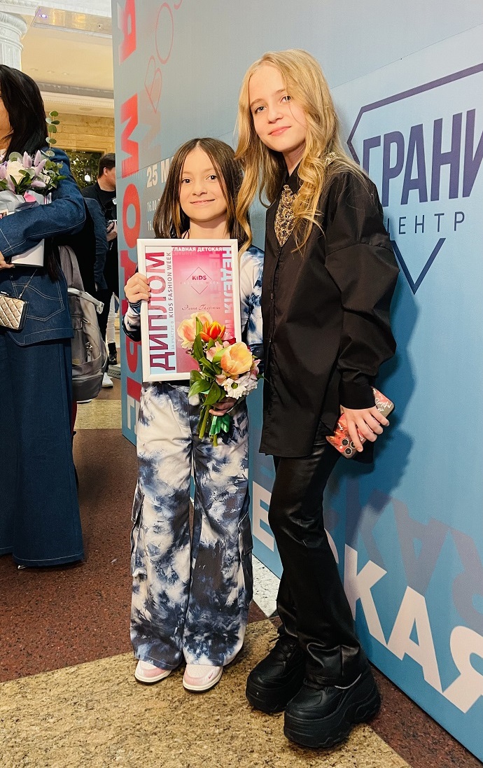 Стефания Коваленко и другие юные модники посетили фестиваль детской моды в ЦДМ