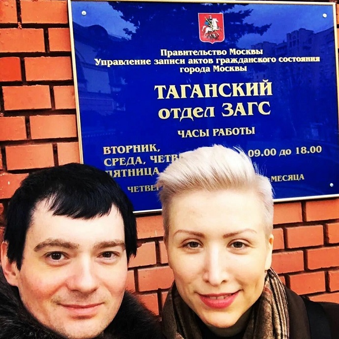 «Он не хотел работать и держал меня в страхе»: жена Венцеслава из «Дома-2» подала на развод после трех лет брака
