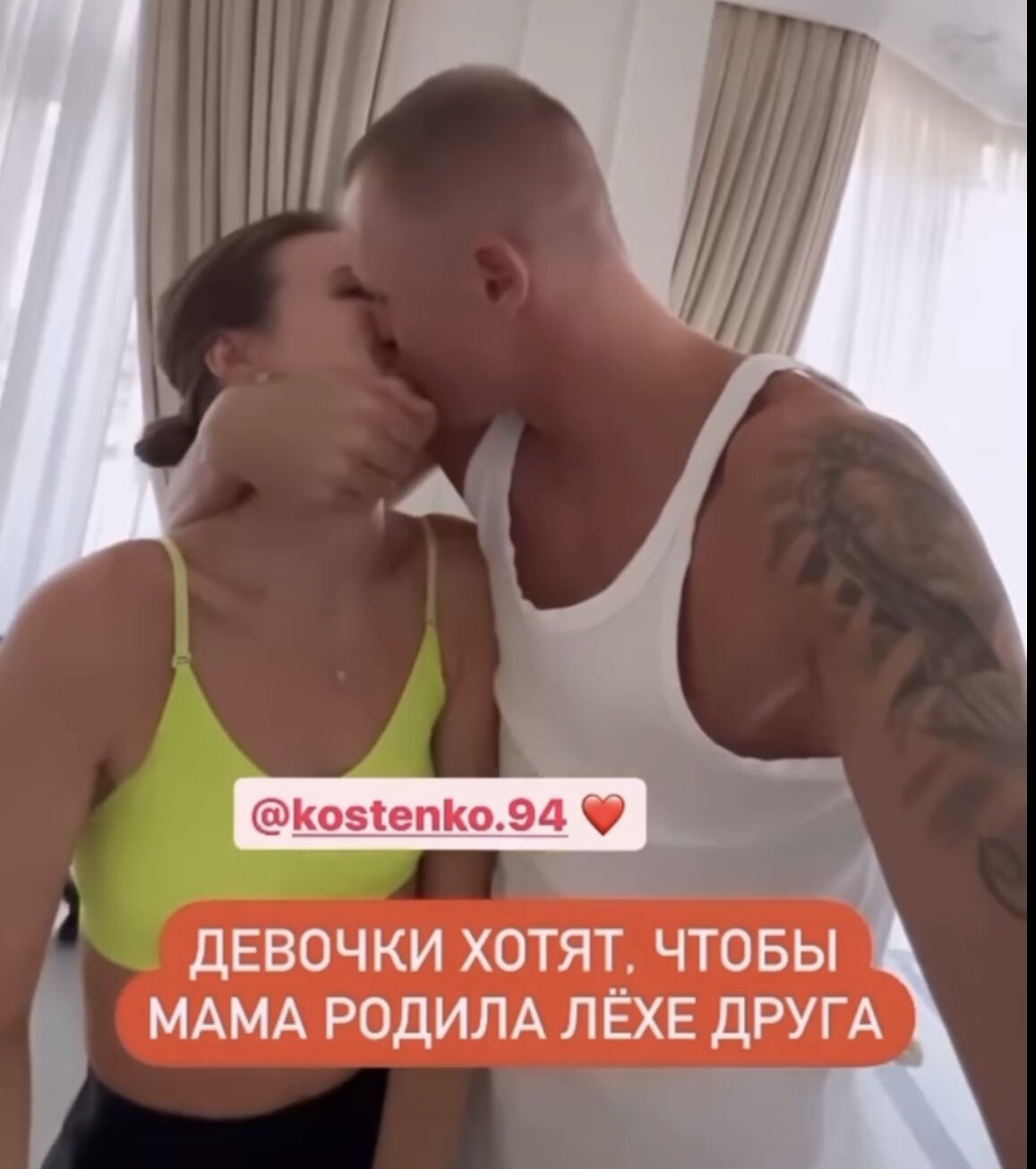 «Скоро»: Анастасия Костенко вновь готовится к родам