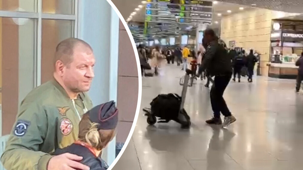 Вдрызг пьяный Александр Емельяненко справил нужду в аэропорту и обматерил сотрудника, самолёт задержан, а весёлые полицейские устроили фотосессию