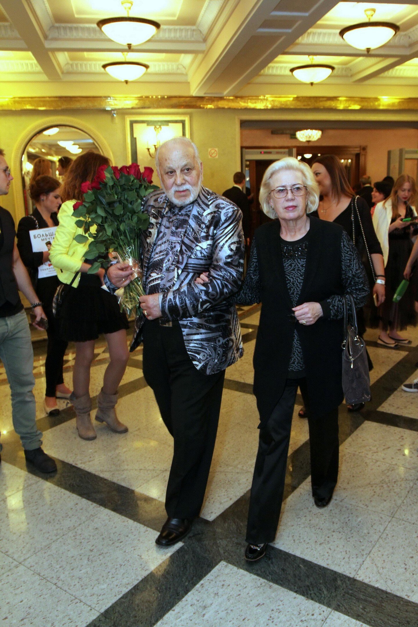 91-летний отец Филиппа Киркорова разводится с женой и причем тут беременная медсестра