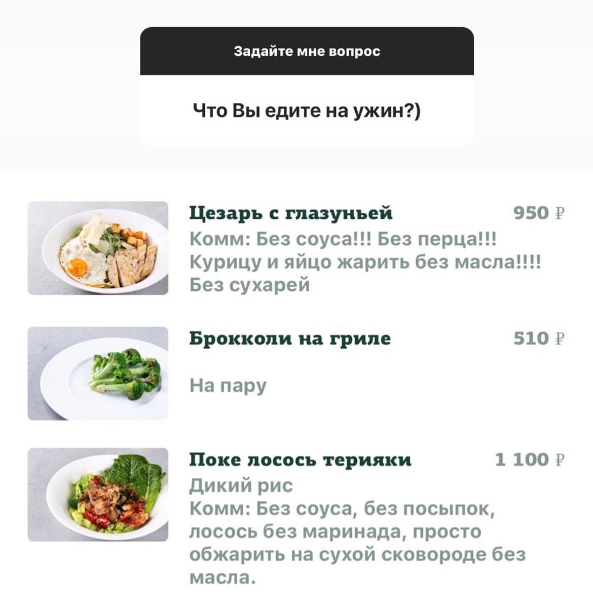 Настасья Самбурская рассказала о личной жизни. Топ откровенных образов актрисы
