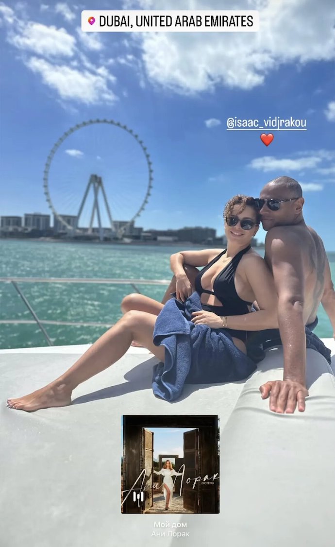 Ани Лорак показала, как проводит отпуск с возлюбленным-испанцем. Топ фото Ани Лорак для мужских журналов и не только