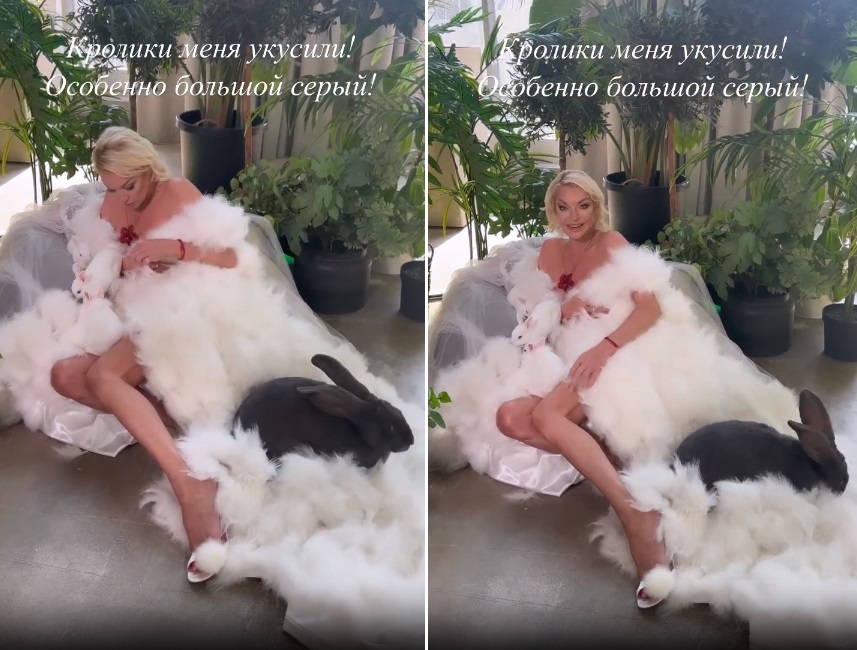 Анастасия Волочкова устроила обнаженную фотосессию с кроликами