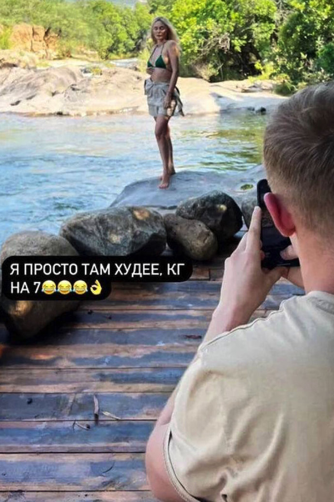 40-летняя Наталья Рудова показала, как выглядела в своем минимальном весе