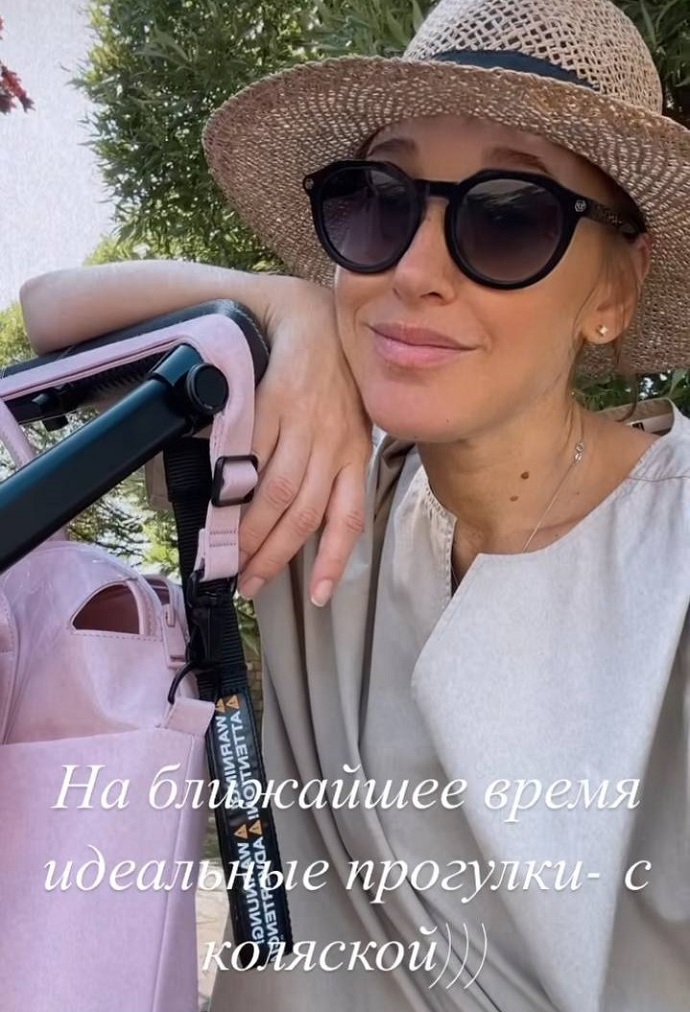 «Идеальные прогулки»: недавно родившая Юлия Ковальчук поделилась фотографией с новорожденной дочкой