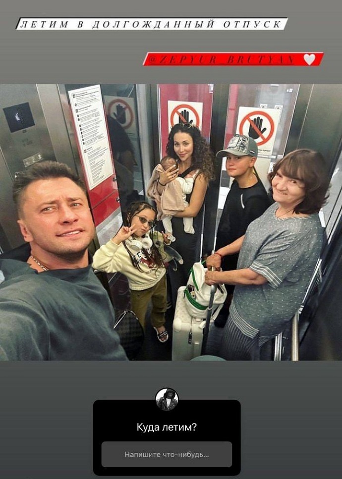 «Моднявая красотка»: перед совместным семейным отпуском Зепюр Брутян отвела дочку Прилучного в салон красоты