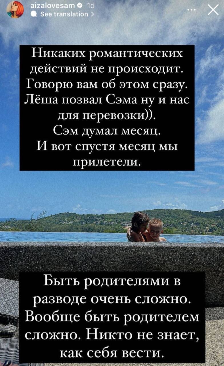 Глядя как Гуф отдыхает с Айзой, Юлия Королёва не смогла удержаться от дерзкого комментария. ТОП свежих горячих фото брошенной фитоняшки Юлии Королёвой