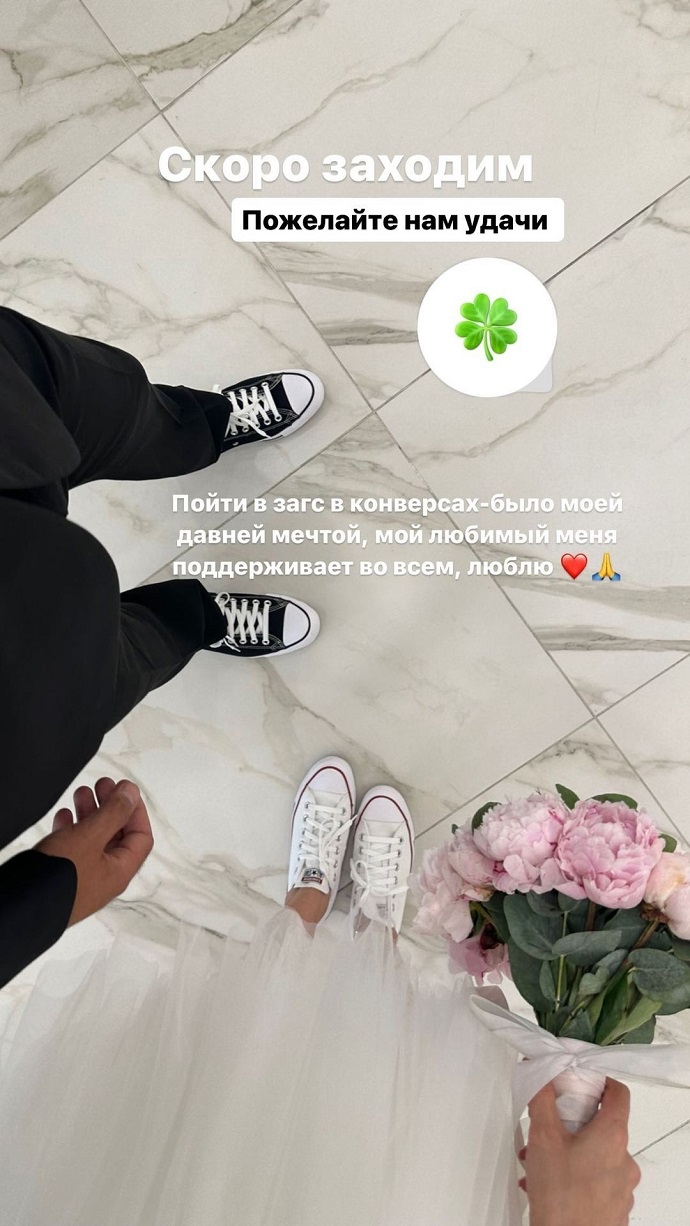 Звезда «Дома-2» Ирина Пингвинова впервые вышла замуж после неудачи в отношениях с отцом своей 3-летней дочки