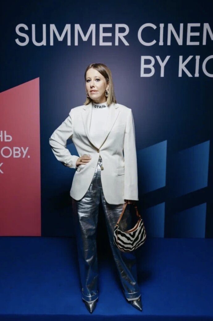 «Конец всему!»: Ксения Собчак призналась, что чуть не стала эскортницей 