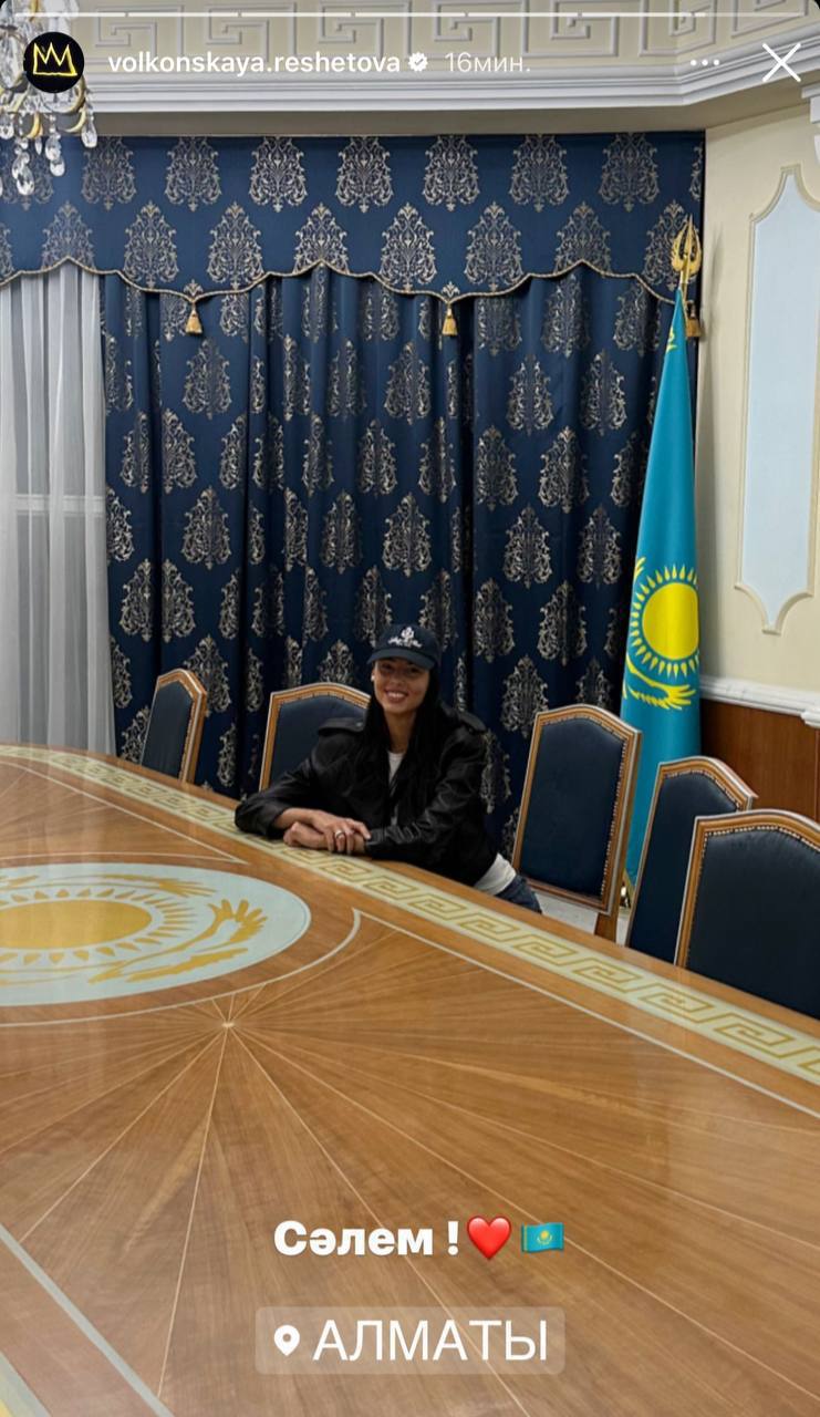 На фоне слухов о богатом любовнике из Казахстана, Анастасия Решетова неожиданно засветилась в кабинете казахского чиновника