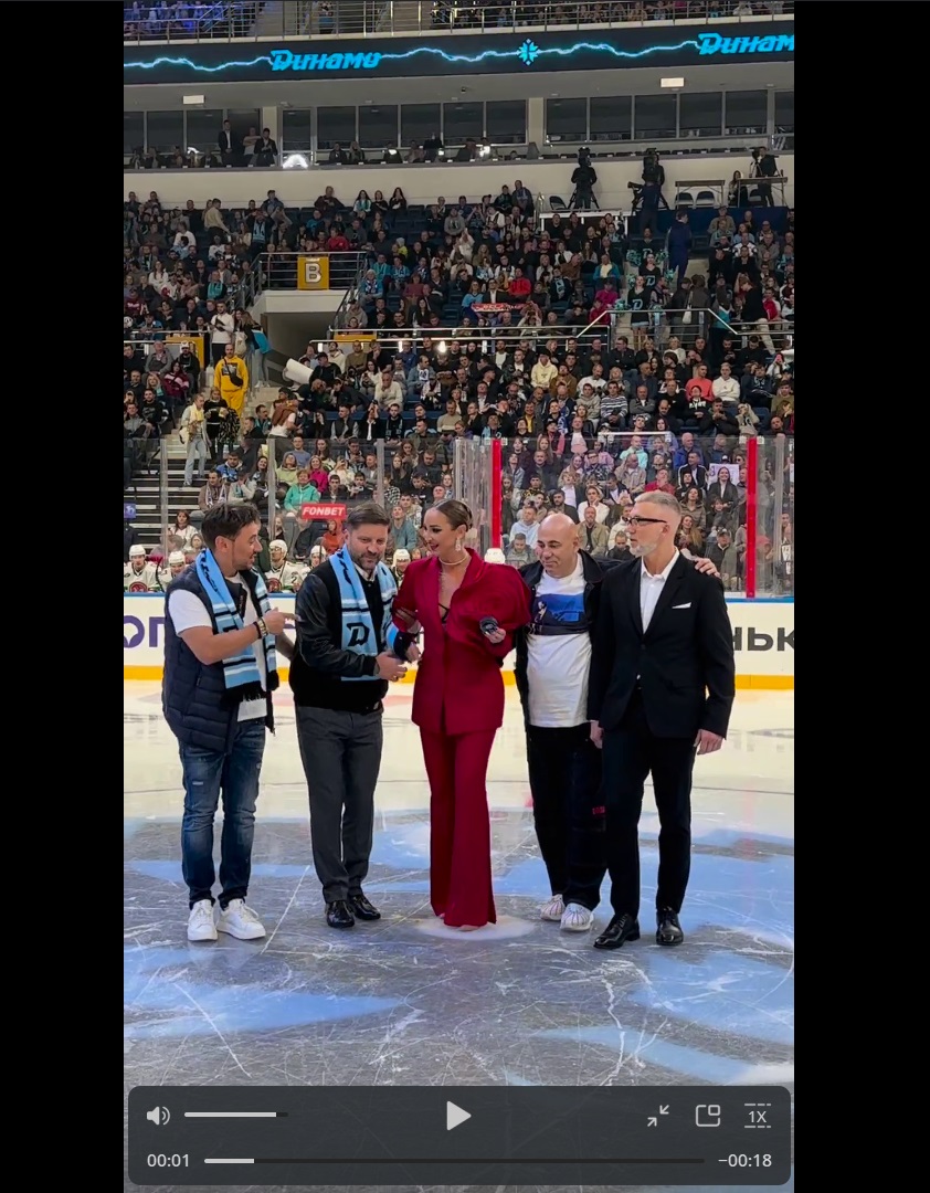 Ольга Бузова оконфузилась в Минске, упав на лед спортивной арены
