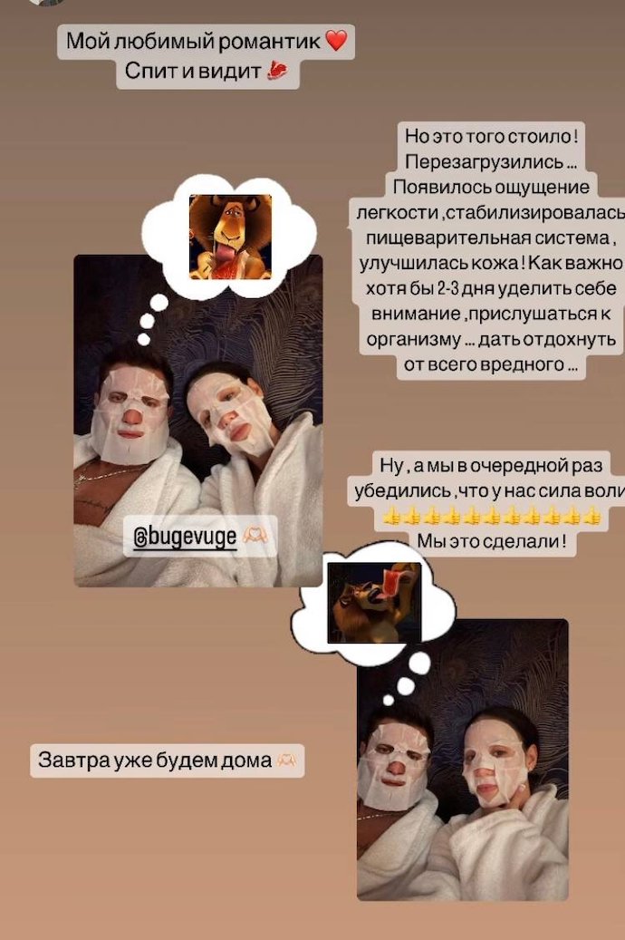 «Не задумываясь»: хорошенько отдохнув на Мальдивах, Прилучный и Брутян отправились в новое путешествие с маленьким сыном 
