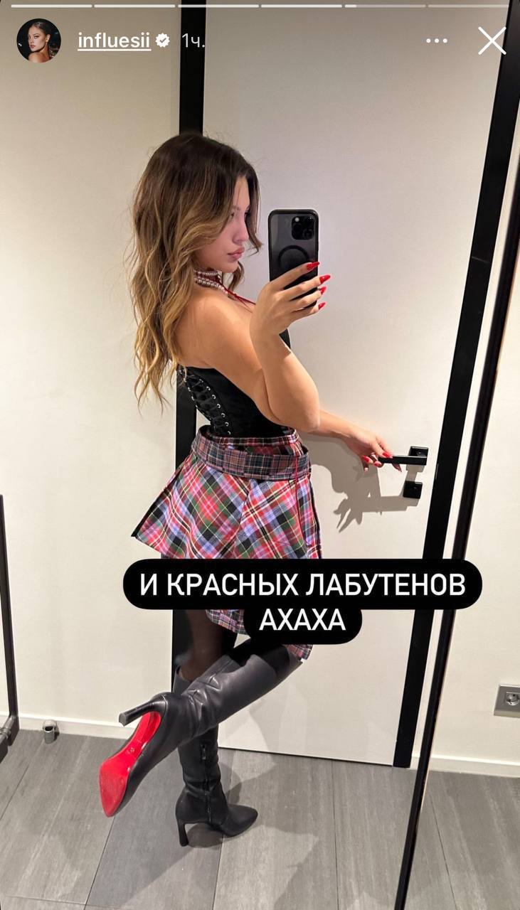Моргенштерн* унизил бывшую жену Дилару, признавшись, что не хотел на ней жениться. Топ фото Дилары Зинатуллиной, фотосессии которой становятся все откровеннее и откровеннее