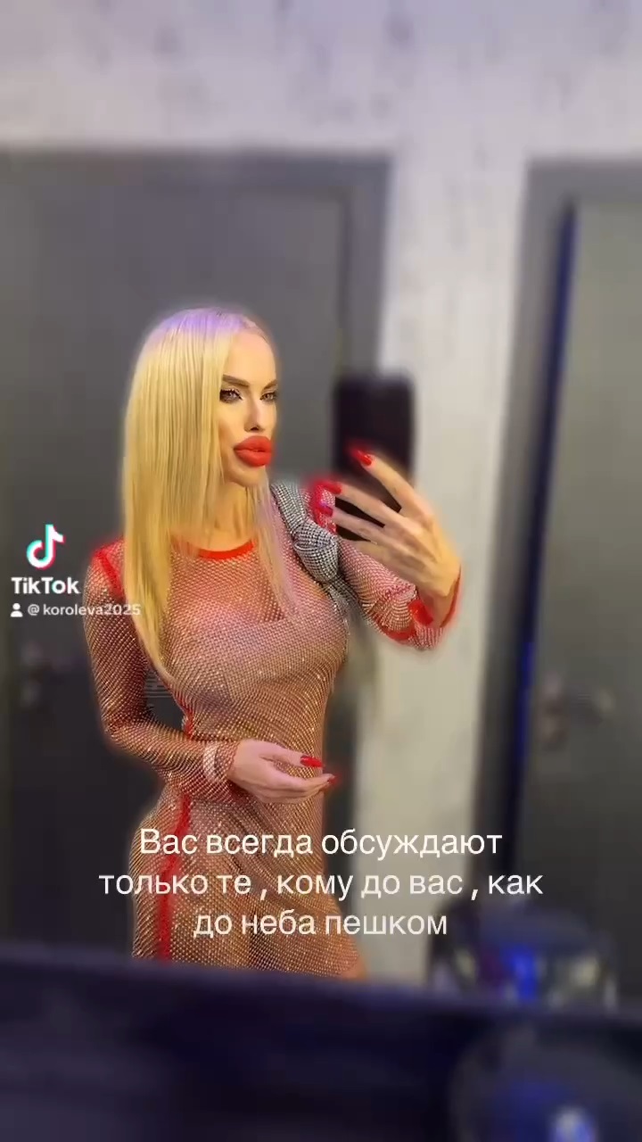 Мисс ДНР 2023 Алину Андриевскую, обладающей весьма спорной внешностью постигла участь Мисс России. Топ откровенных фото обладательницы огромных губ и попы, неопределенной формы